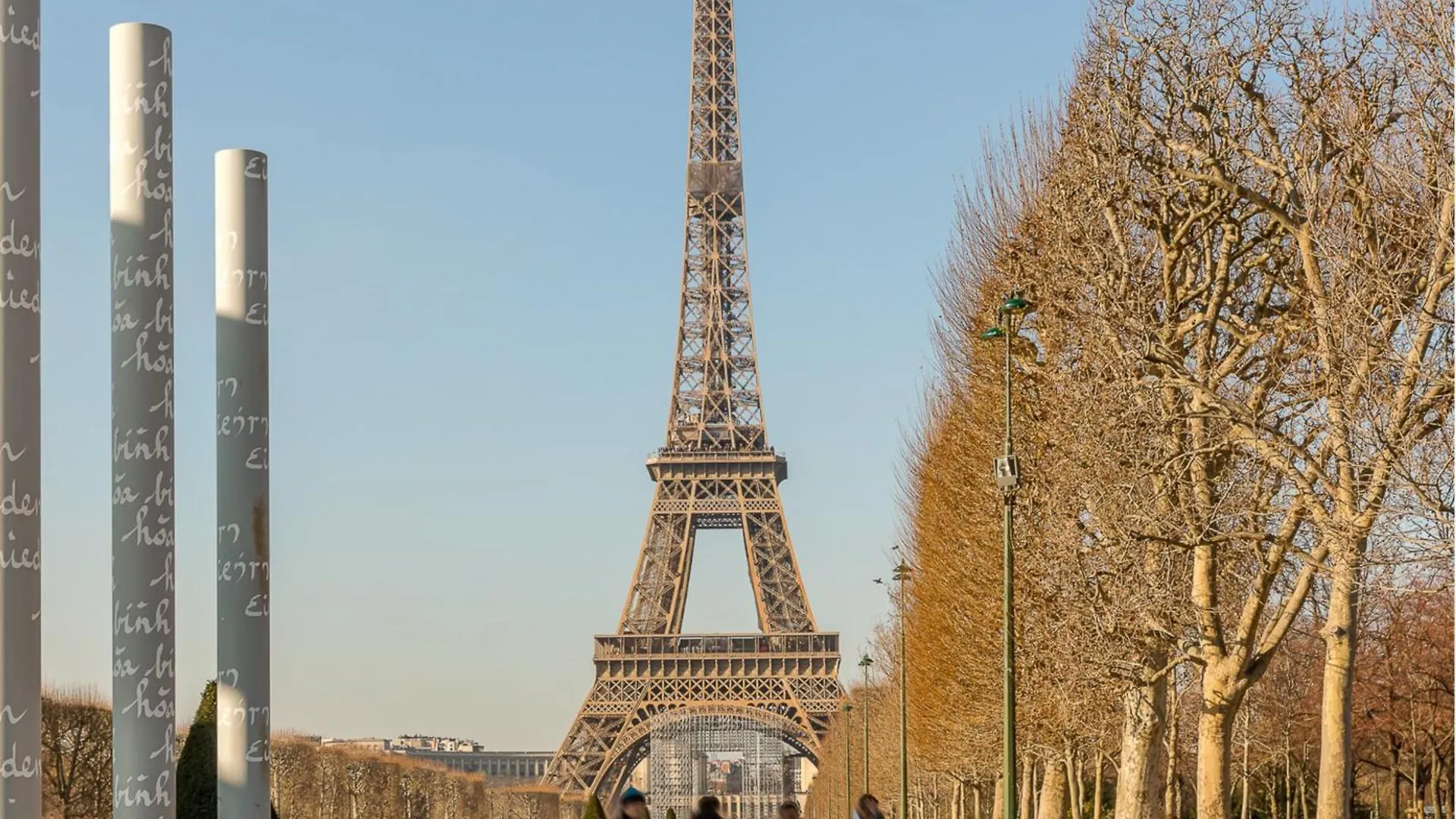 Merveil - Luxury - Tour Eiffel - Laos Appartamento